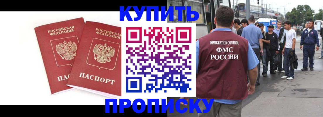 форма 3 в Алапаевске